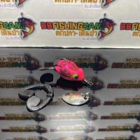 ราคา กบยางแก้คัน กบยางจิ๋ว คันไม่คันมือ เด็กตกปลา แถมฟรีขาสำรองและใบหลิว มี 5 สี (18966533753)