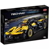ราคา LEGO Mechanical group 42151 Bugatti Bolide sports car super racing car assembly LEGO 75878 puzzle block gift (20709686275)