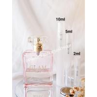 ราคา น้ำหอมกลิ่นอั้ม ฟิน GLAM รุ่นใหม่ แท้ 3 กลิ่น แบ่งขายน้ำหอม แบรนด์ดัง (20634027209)