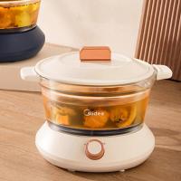 ราคา Midea หม้อปรุงอาหารไฟฟ้าครัวเรือนมัลติฟังก์ชั่ทำอาหารแก้วไฟฟ้าหม้อร้อนทำอาหารโจ๊กชา XZ20W6 002 (19919150200)