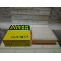 ราคา กรองอากาศ Volvo V40 II 2012 2015 รุ่น 2 0 T4 2 0 T5 2 5 T5 Engine Air Filter Mann C 24137 1 C24137 1 (12346621091)