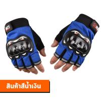 ราคา ผ้าบัฟmonster ผ้าบัฟ ผ้าบัฟกันแดด กันฝุ่น กัน UV ผ้าบัพ เนื้อผ้านิ่ม ผ้าบัพ ผ้าบัฟ ผ้าสารพัดประโยชน์ กันแดด กันฝุ่น ผ้าโพกหัว UV (11415001599)