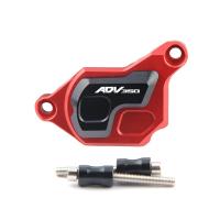ราคา ฝาครอบถังน้ำมันรถจักรยานยนต์ฝาครอบถังน้ำมันเชื้อเพลิงสำหรับ Honda ADV350 ADV 350 2022 2023 (16736467489)