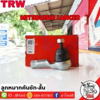 ราคา ส่งฟรี ลูกหมากคันชักสั้น MITSUBISHI LANCER รหัส JTE7731 1 ชิ้น ยี่ห้อ TRW ลูกหมากคันชักนอก ลูกหมากคันชักสั้น แลนเซอร์ (9188115682)