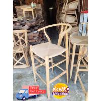 ราคา ส่งฟรี เก้าอี้ไม้สัก Teak Wood Makame Rope Sit Stool Bar พื้นนั่งงานเชือกมาคาเม่ เก้าอี้บาร์ไม้สัก เก้าอี้บาร์สูงไม้สัก (15613571962)