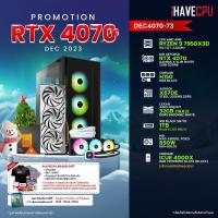 ราคา iHAVECPU คอมประกอบ DEC4070 73 AMD RYZEN 9 7950X3D 4 2GHz 16C 32T MSI GEFORCE RTX 4070 GAMING X SLIM WHITE 12GB GDDR6 ASROCK X670E STEEL LEGEND DDR5 LEXAR ARES RGB KIT 32GB 16x2 DDR5 6400MHz WHITE (210