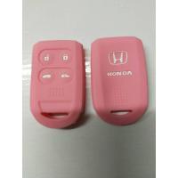 ราคา ซิลิโคนรีโมทกุญแจ Honda Freed เคสกุญแจรถ ปลอกกุญแจ รถยนต์ ฮอนด้า หุ้มซิลิโคนกุญแจรถยนต์ ซิลิโคนกุญแจ Silicone Key Cover (14988246248)