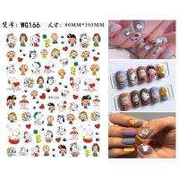 ราคา WG สติ๊กเกอร์ ลายน่ารักมากๆ มาใหม่จ้า สำหรับออกงานบวช งานแต่งได้ พร้อมส่งงงง (14925744292)