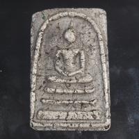 ราคา พระสมเด็จ พระสมเด็จวัดระฆัง สมเด็จพุฒาจารย์โตพรหมรังษี (13937137724)