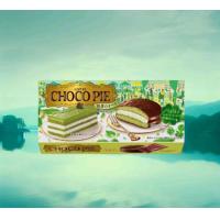 ราคา Lotte Choco Pie Matcha Green Tea ขนมช็อคโก้พายรสมัทฉะชาเขียว กล่องบรรจุ6ชิ้น ขนมญี่ปุ่น ขนมนำเข้า (20292082124)