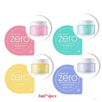 ราคา BANILA CO Clean It Zero Cleansing Balm Special Kit SAMPLE Moisturizing Makeup Remover Facial Cleanser Face Care Korea Cosmetics (11376070084)