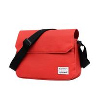 ราคา SH fashion กระเป๋าสะพายข้าง ผ้าแคนวาส สำหรับผู้ชายผู้หญิง กระเป๋าผ้าหลายสี กระเป๋านักเรียน กระเป๋ากันน้ำ canvas bag (18601313496)