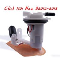 ราคา ปั้มน้ำมันเชื้่อเพลิง click110i clcik125 scoopy i wave110i wave125i ปั้มติ๊กเวฟ110i ปั้มติ๊กclick ปั้มติ๊กเวฟ125i ปั้มติ๊ก (20187439085)