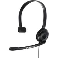 EPOS Home Office Headset หูฟัง รุ่น PC 2 CHAT