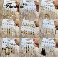 ราคา FAMSHIN แฟชั่น Hoop ต่างหูชุดสตรีมุกต่างหูรูปหยดน้ำวงกลมโลหะ Punk ต่างหู2021หญิงใหม่แฟชั่นเครื่องประดับ (7841121522)