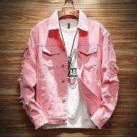 ราคา เสื้อแจ็กเก็ตยีน สีขาว สีชมพูเข้ม สีเทาเข้ม สําหรับผู้ชาย (16453743643)