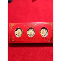ราคา หลวงพ่อพระใสรุ่น 3 บารมีเนื้อผงปัดทองฝังพลอยพิมพ์เล็กปี2555 (15622810382)