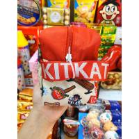 ราคา KitKat 2X packs of KitKat mini size 8 ชิ้น (21010589677)