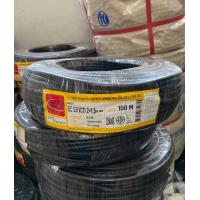 ราคา สาย IEC53 VCT 2x1 5 100เมตร Thai Union (11563312853)