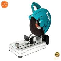 ราคา เครื่องตัดไฟเบอร์ MAKITA รุ่น M011 LW1400 กำลัง 2200 วัตต์ ขนาด 14 นิ้ว สีเขียว โปรโมชั่นสินค้าคุณภาพ (10693803891)