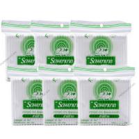 ราคา Cotton Buds สำลีก้านถุงซิบ ห่อละ100ก้าน 6ห่อ ตรารถพยาบาล (4531502319)