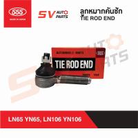 ราคา 555ญี่ปุ่น คันชักสั้น TOYOTA HILUX RN105 LN106 YN106 LN65 รถคานแข็ง รถกรมป่าไม้ SE2841 TIE ROD END 555Japan (4369958644)