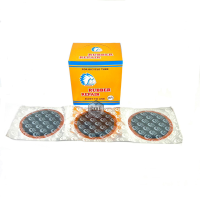 ราคา แผ่นปะยางรถจักรยาน มอเตอร์ไซด์ รถยนต์ แบบกลมใหญ่สุด AR 1 กล่อง 25 แผ่น (19967507391)