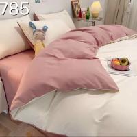 ราคา ผ้าปูที่นอน ที่นอน สี พื้น เรียบหรูดูแพง ครบเซ็ต 6 ชิ้น (19980785247)