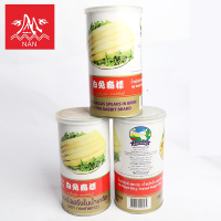 ราคา หน่อไม้ฝรั่ง หน่อไม้ฝรั่งในน้ำเกลือ白兔笋หน่อกระต่ายขาว (19953506110)