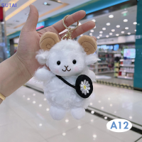 ราคา Lowest price SUTAI พวงกุญแจแกะขนาดเล็กน่ารักตุ๊กตาแกะสีขาวนุ่มกระเป๋าเป้สะพายหลังน่ารักแฟชั่นตุ๊กตาสัตว์น่ารักพวงกุญแจการ์ตูนตุ๊กตาแกะตุ๊กตาพวงกุญแจรถ (19888070450)