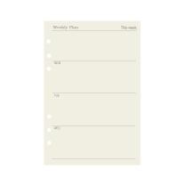 ราคา 45 Pieces A5 A6 A7 6ring Loose Leaf Notebook Refill Binder Inner Page Budget Weekly Monthly To Do Line Dot Grid Paper Stationery Note Books Pads (19615238090)