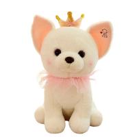 ราคา ตุ๊กตาผ้าน่ารักน่ารักประณีตมีความยืดหยุ่นดีสัมผัสที่สะดวกสบายบรรเทาตุ๊กตาของขวัญหมาชิวาว่าอย่างละเอียด (19604405107)