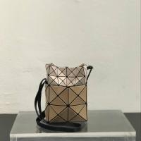 ราคา BaoBao LUCENT NEST SHOULDER ของแท้จาก Shop baobao issey Miyake (18881011696)