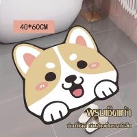 ราคา พรมเช็ดเท้าลายน่ารัก ลายการ์ตูนน่ารัก พรมเช็ดเท้าแต่งบ้าน พรมเช็ดเท้าหน้าห้องน้ำ พรมเช็ดเท้าห้องครัว 1122 (17518357790)