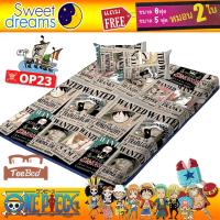 ราคา TeeBed Sweet Dreams PICNIC สวีทดรีม ที่นอนปิคนิค 3 5 5 6 ฟุต วันพีช One piece OP17 OP19 OP20 OP21 OP23 OP24 OP26 OP27 P28 OP29 OP30 OP31 OP32 (17239732743)
