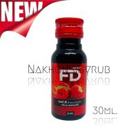 ราคา FD Syrub เอฟดี น้ำหวานเข้มข้นกลิ่นราสพ์เบอร์รี่ 30ml (16324368833)