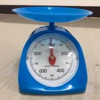 ราคา ตาชั่ง เครื่องชั่งน้ำหนัก แบบเข็ม ขนาดสเกล 1 2 3 5 กิโลกรัม ตราไก่ฟ้า (13381026270)