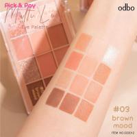 ราคา อายแชโดว์ พาเลทท์12 เฉดสีในตลับเดียว Multi Look Eye Palette Eyeshadow OD2012 (19122354675)