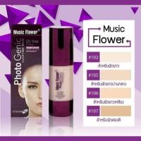 ราคา รองพื้นคุมมัน Music flower มิวสิค ฟลาวเวอร์ photogenic overtime foundation oil free spf 25 30ml (9692293045)