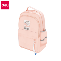 ราคา กระเป๋านักเรียน กระเป๋าเดินทาง กระเป๋าเป้นักเรียน ความจุขนาดใหญ่ School Backpack ใส่เสื้อผ้าเดินทาง ใส่เครื่องเขียน สมุด เรียนหนังสือ weeklyshop (18705132063)