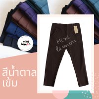 ราคา กางเกงขายาว 3XL 9XL เอว28 48 ผ้ายืดเกาหลี กางเกงทำงาน กางเกงสาวอวบ กางเกงไซส์ใหญ่ กางเกงคนอ้วน กางเกงสกินนี่ 9021 2010 9001 Mini Lemon (20556512518)