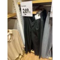 ราคา UNIQLO U บ้านเสื้อผ้าสตรี2022ฤดูใบไม้ร่วงแฟชั่นสบายๆกางเกงขากว้างจีบกางเกงขากว้างกางเกงกางเกงลำลองกางเกง450639เดิมแท้ (15993427726)