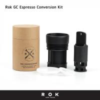 ราคา Ratika อะไหล่เครื่อง Rok Espresso GC อะไหล่แท้ อุปกรณ์ส่วนประกอบของแท้ Accessory Parts Spare Prats (19961526525)