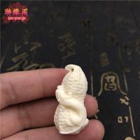 ราคา ผลไม้งาช้างแกะสลักปี่เซียะจี้คิงคองดาวดวงจันทร์โพธิ์พระพุทธรูปลูกปัดอุปกรณ์ผู้ชายและผู้หญิงสร้อยคอของขวัญโชคดีและปลอดภัย (19777959872)