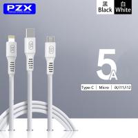 ราคา Quick 5 0A DATA CABLE สายชาร์จ 5A PZX สำหรับ Micro V8 iPhone iOs Type C Samsung vivo oppo Huawei xiaomi iPhone ยี่ห้อ PZXแท้100 V150 V151 V152 สายชาร์จเร็ว USB DATA (5939626836)