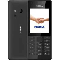 ราคา โทรศัพท์มือถือที่มีปุ่มขนาดใหญ่และแบบอักษรขนาดใหญ่ Nokia 216 โทรศัพท์มือถือติดอินเทอร์เน็ตสำหรับนักเรียน เด็ก ผู้สูงอายุ (18220193396)