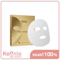 ราคา Smooth E Gold Whitening Anti Aging Mask 3 Sheets สมูทอี แผ่นมาสก์หน้าจากญี่ปุ่น ผิวกระจ่างใส (20061151238)