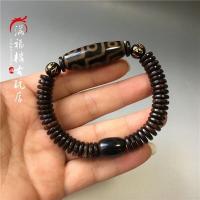 ราคา แฟชั่นเก้าตา Dzi ลูกปัดเครื่องประดับเก่า Dzi ลูกปัด Agate ผู้ชายและสร้อยสตรีสร้อยข้อมือเครื่องประดับลูกปัดดีซีไอสไตล์ธิเบต (19949461055)