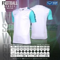 ราคา GRAND SPORT เสื้อฟุตบอลพิมพ์ลายแขน แกรนด์สปอร์ต รหัส 011492 (17448501732)