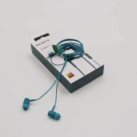 ราคา ชุดหูฟังนักแข่งไฟฟ้าลดเสียงรบกวนเบสหนัก Sony H ear In (19617668650)